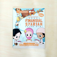 Image of Ensiklopedia Cerdas Finansial Syariah Sejak Dini