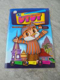 Image of Si Utut dari Yogyakarta