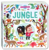 Image of The World Around Us: Jungle