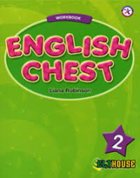 Image of English Chest 2